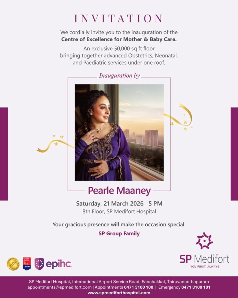 Grand Inauguration of the Centre of Excellence for Mother & Baby Care