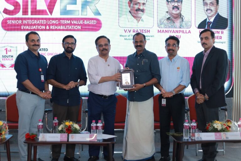 South Kerala’s 1st Dedicated Geriatric Oncology Clinic at SP Medifort
