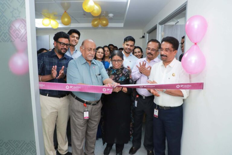 Inauguration of the Urodynamic Study Facility under the Department of Urology at SP Medifort Hospital