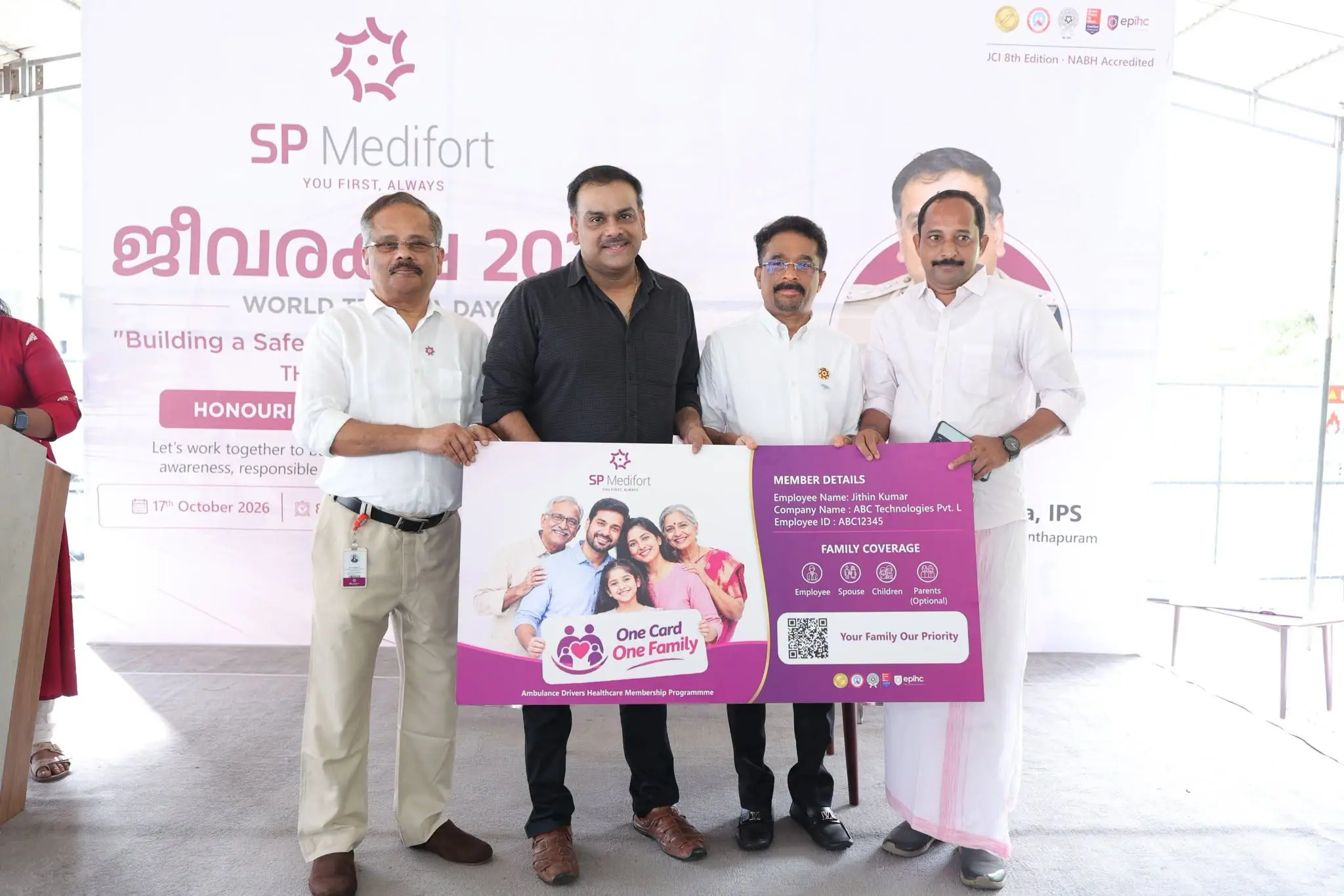 Jeevaraksha 2026: Trauma Care Awareness at SP Medifort